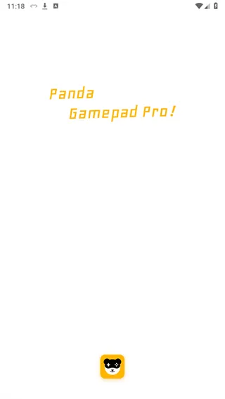 Panda Gamepad Pro激活工具v6.6 最新版 Panda Gamepad Pro激活工具v6.6 最新版