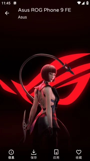 phonewalls官方版 phonewalls官方版