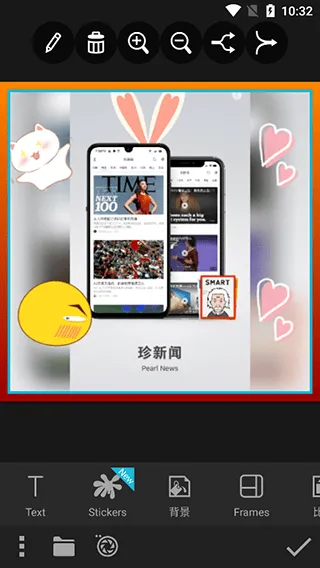 photo studio pro最新版 v2.8.8.4717安卓版
