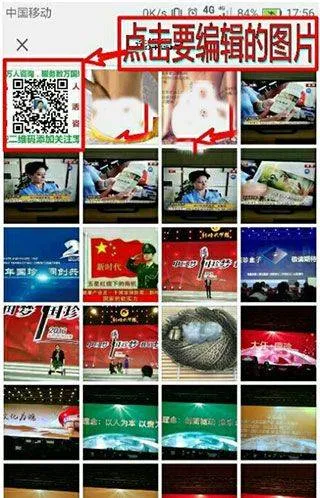photoeditor照片编辑器 v12.5