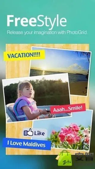 photogrid安卓版 v9.24