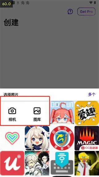 photoroom安卓版 v2026.04.01