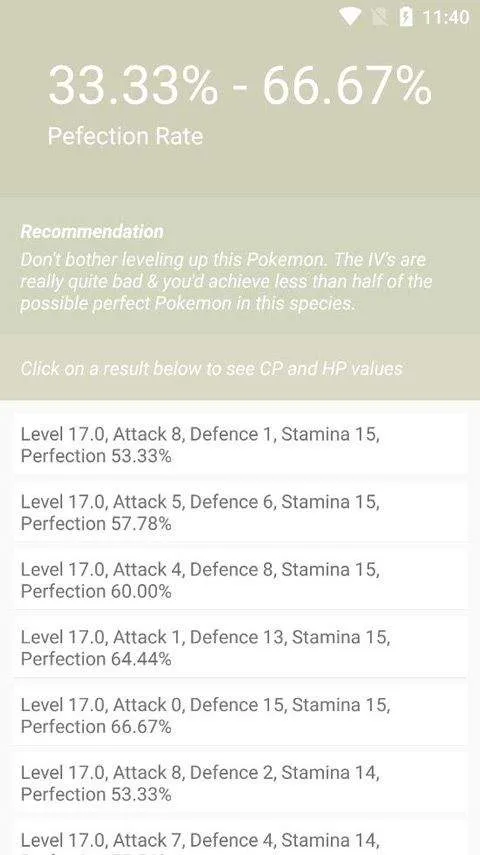 Pokemon个体值计算器app v1.0.2安卓版