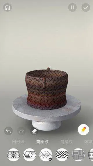 Pottery陶艺游戏 v1.5.3安卓版