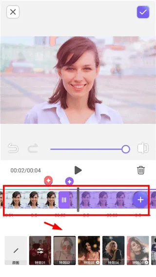 PrettyUp视频p图最新版下载 v5.5.0 安卓版 PrettyUp视频p图最新版下载 v5.5.0 安卓版