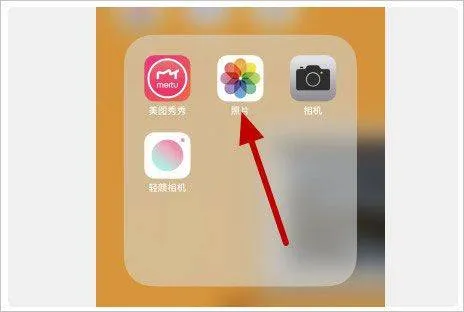 procreate中文版 v3.0安卓版