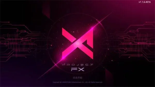 project fx音游