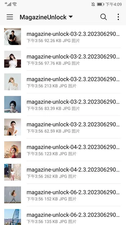 ProMovie专业摄像机正版 v17.1.26