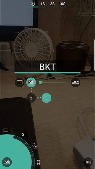 ProShot专业相机app v8.33