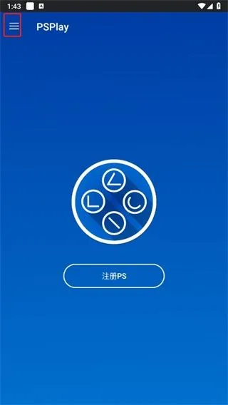 psplay官方正版下载v6.4.0 最新版 psplay官方正版下载v6.4.0 最新版