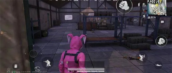 pubg体验服官方正版 v4.3.3安卓版