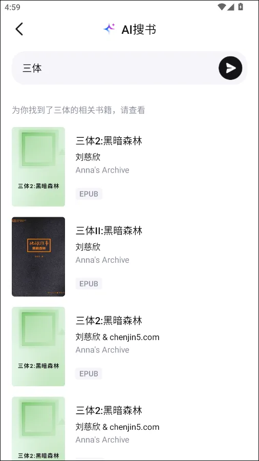 Readify官方版 v1.9.4