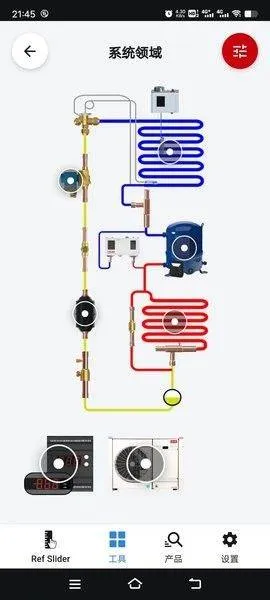ref tools故障排除 reftools冷媒尺 v6.45.0 手机版