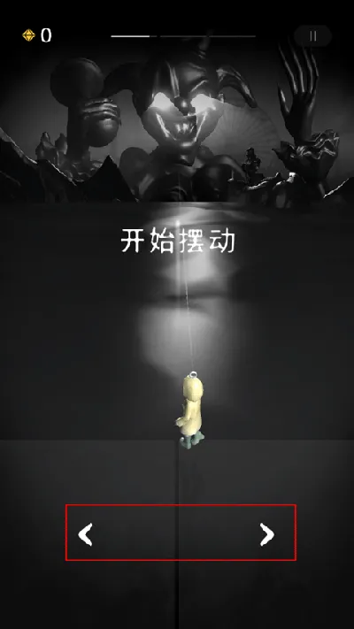 RIP碎碎平安手机版 v1.0.3 最新版 RIP碎碎平安