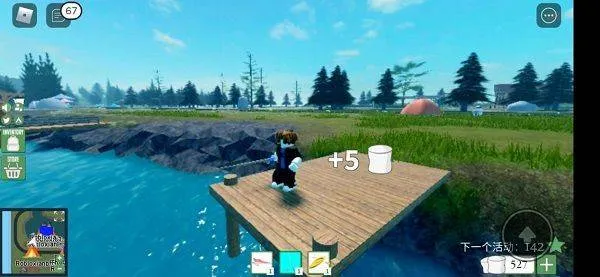 roblox作弊菜单最新版 v2.708.880安卓版