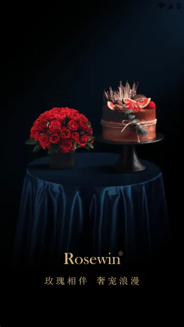 rosewin鲜花直卖平台下载 rosewin鲜花直卖平台下载