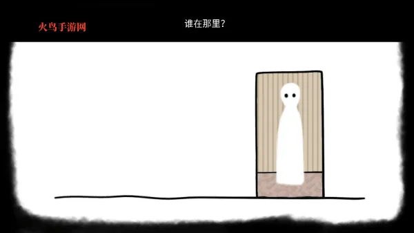 360鎴浘20251109111012696.png 360鎴浘20251109111012696.png