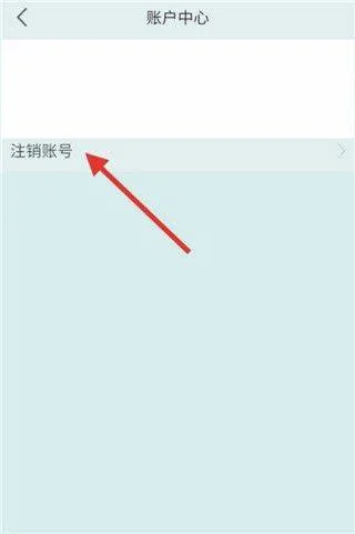 safex 官方 v1.12.0 安卓版 safex 官方 v1.12.0 安卓版
