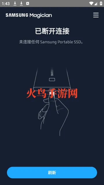 samsung magician手机版 samsung magician手机版