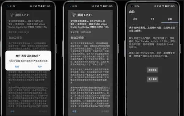 scene工具箱 scene工具箱