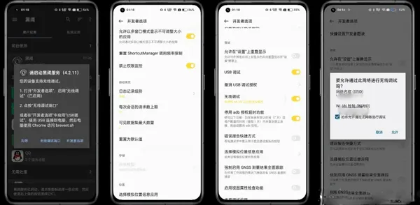 scene工具箱 scene工具箱