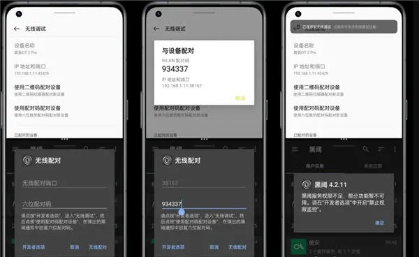 scene工具箱 scene工具箱