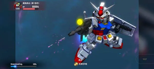SD高达G世代永恒国际服 v1.10.0安卓版