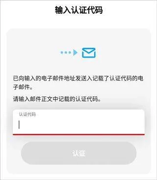SD高达G世代永恒国际服 v1.10.0安卓版