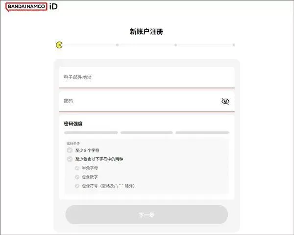SD高达G世代永恒国际服 v1.10.0安卓版