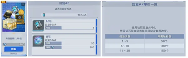 SD高达G世代永恒日服(Gジェネ ET安装器) v1.7.2 最新版 SD高达G世代永恒日服(Gジェネ ET安装器) v1.7.2 最新版