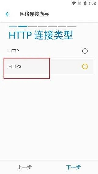 se文件管理器官方版(Solid Explorer) v3.4.5安卓版