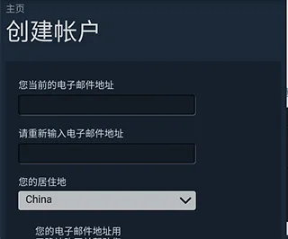 Steam Mobile官方下载 v3.10.5 最新版 Steam Mobile官方下载 v3.10.5 最新版