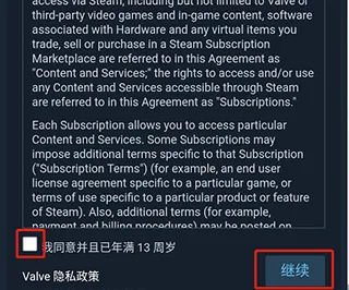 Steam Mobile官方下载 v3.10.5 最新版 Steam Mobile官方下载 v3.10.5 最新版