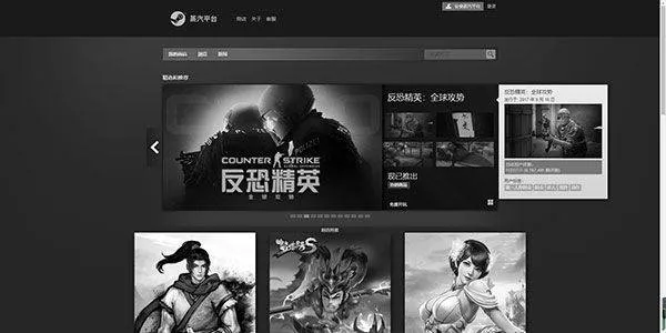 steam中文版手机版 v3.10.9安卓版