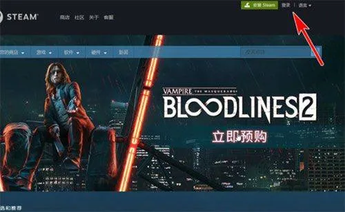steam令牌app官方版 v3.10.9 官方版 steam令牌app官方版 v3.10.9 官方版