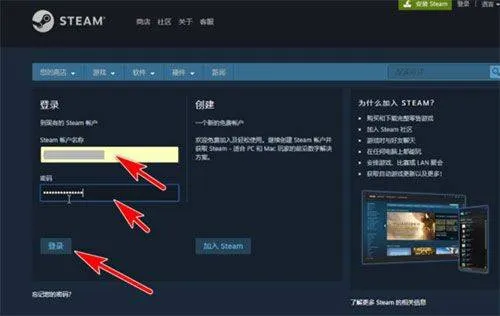 steam令牌app官方版 v3.10.9 官方版 steam令牌app官方版 v3.10.9 官方版