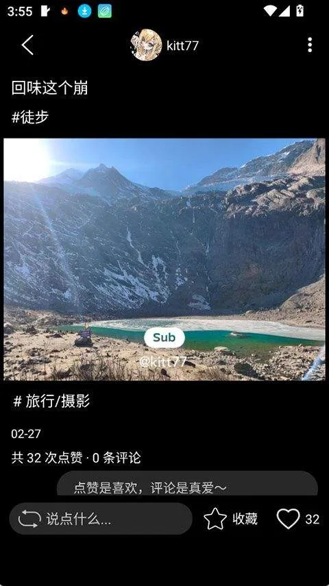 Sub app v1.0.1