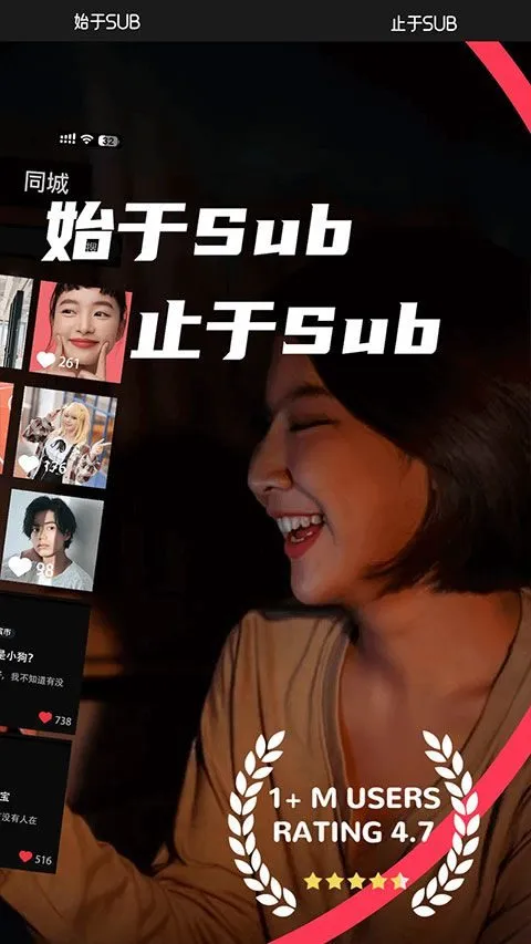 Sub app v1.0.1
