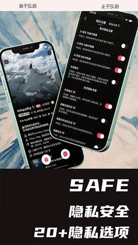 Sub app v1.0.2