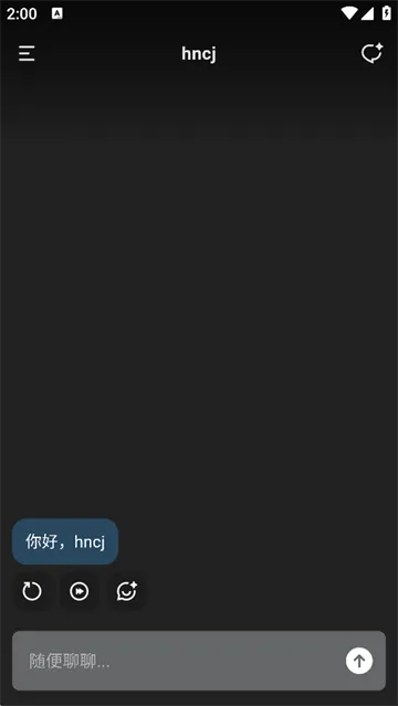tavo ai官方下载 tavo ai官方下载