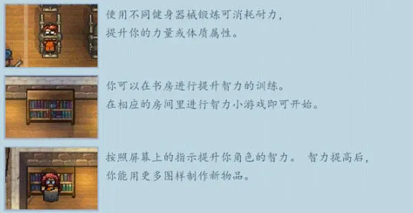The Escapists 2游戏下载(逃脱者: 困境突围) The Escapists 2游戏下载(逃脱者: 困境突围)