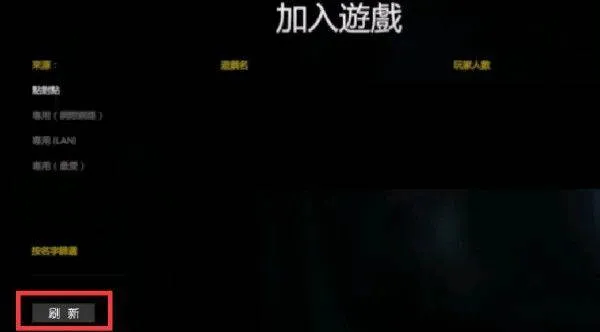 thetabung手游下载中文版联机(The Tabung安装器) v6.1.2 手机版 thetabung手游下载中文版联机(The Tabung安装器) v6.1.2 手机版