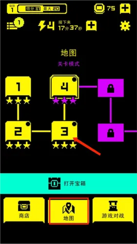 tombofthemask v1.19.0 最新版 tombofthemask v1.19.0 最新版