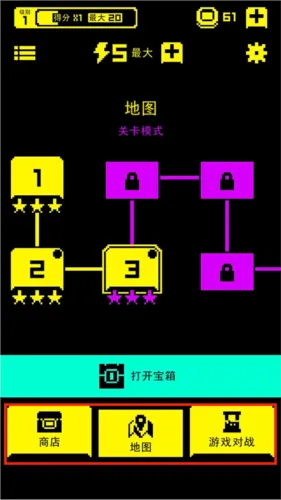 tombofthemask v1.19.0 最新版 tombofthemask v1.19.0 最新版