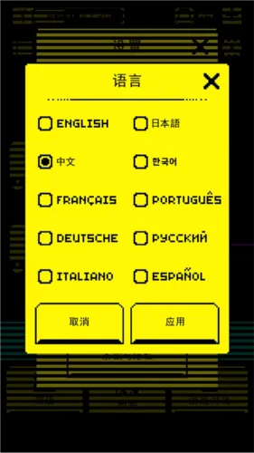 tombofthemask v1.19.0 最新版 tombofthemask v1.19.0 最新版