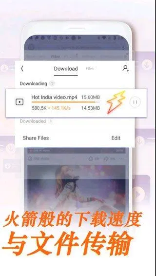 uc浏览器国际版 v15.1.0.1386安卓版