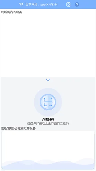 Screenshot_20240730-131342.png Screenshot_20240730-131342.png