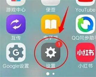 vivo服务安全插件最新版 v7.4.7.0安卓版