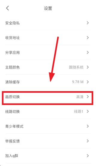 Vomic漫下载 Vomic漫下载