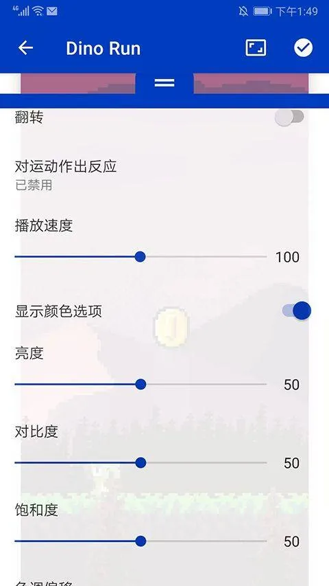 Wallpaper手机版 v2.7.4安卓版
